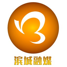 滨城融媒app官方版