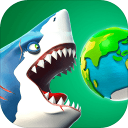 饥饿鲨世界苹果手机版