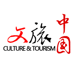 文旅中国app正式版