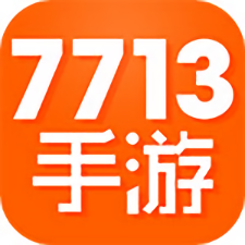 7713游戏盒app
